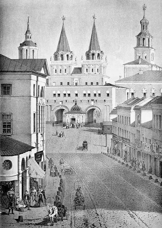 Воскресенские ворота 1859 год В московской архитектуре формируется - фото 32