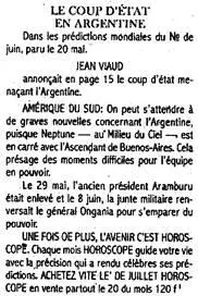 Мысль была хороша ибо Патрисио любил рассказывать с подробностями и хотя роль - фото 10