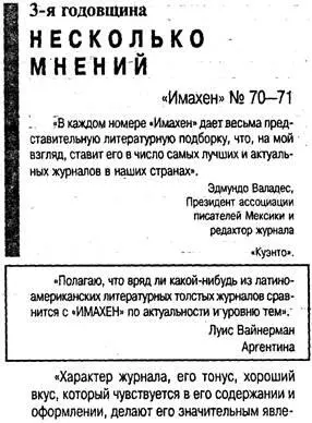 Нет ты погляди какая прелесть прохрипел раввинчик какой суперизобор - фото 43