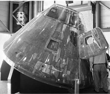 Рис 116 Командный модуль Аполлона Он так же отправился к Луне с - фото 20