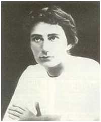 Наталья Array - Рахель