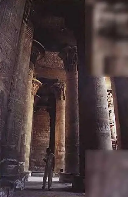 Внутри Большого храма Эсны Фотография 2002 года Поверхность стен - фото 186
