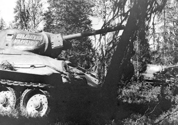 T3476 Павловский колхозник и Суворов Эшелон с танками и самоходками - фото 73