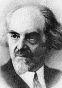 Илл 11 Николай Бердяев За изложением живых фактов Семен Франк увидел у - фото 12