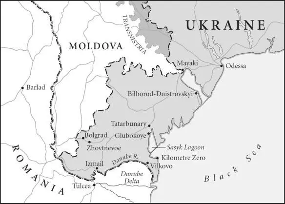 15 The Bessarabian Ticket Ticket to transit across Moldova to get to - фото 24