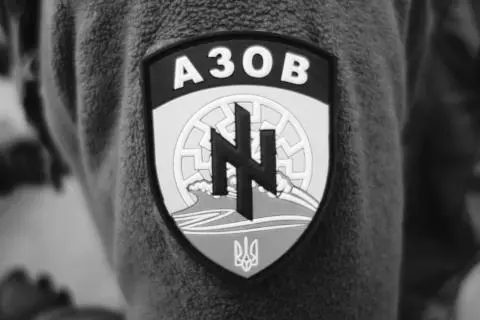 Azov Battalion insignia Mariupol March 2015 The Azov Battalion based in - фото 44