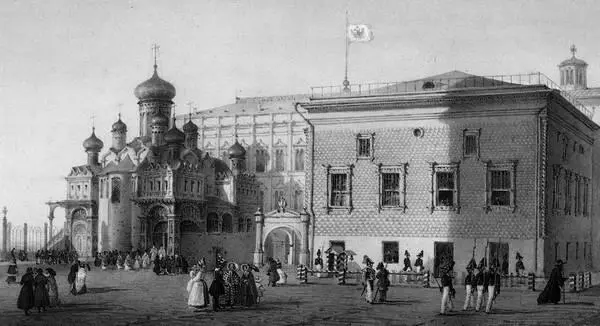 Иллюстрация 1 Грановитая палата 14871481 арх М Фрязин и П А Солари - фото 3