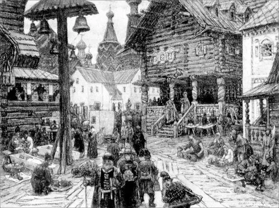 А Васнецов На крестце в Китайгороде Напомним что вся Великая Русь была по - фото 25