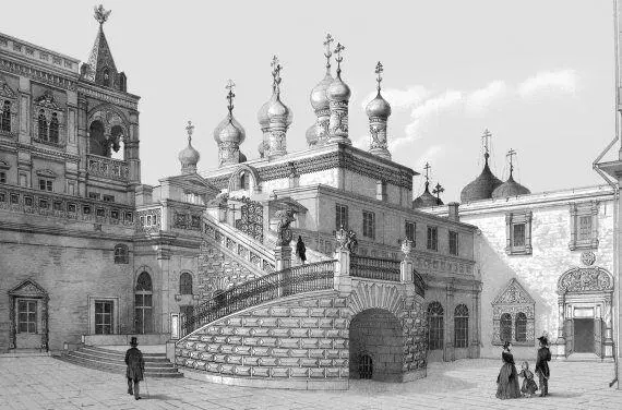 Боярская площадка в Московском Кремле до 1838 г Вид на златоглавый храм - фото 33