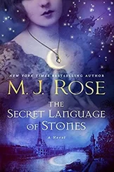 M. Rose - The Secret Language of Stones