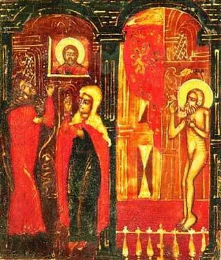 Родители св Василия Блаженного Иаков и Анна молятся о чадородии Клеймо иконы - фото 1