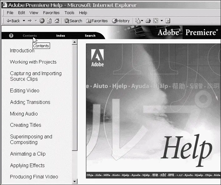 Рис 17 Справка Adobe Premiere Помимо ручного поиска в содержании - фото 7