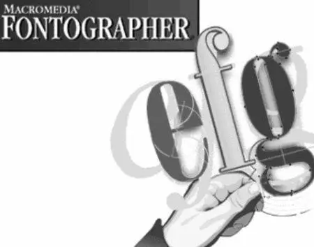 Рис 19 Логотип программы Macromedia Fontographer При создании нового или - фото 13