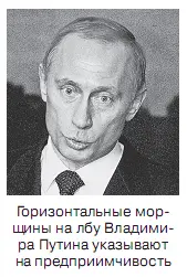 Знак популярности Три а с возрастом и более длинные линии без разрывов - фото 3