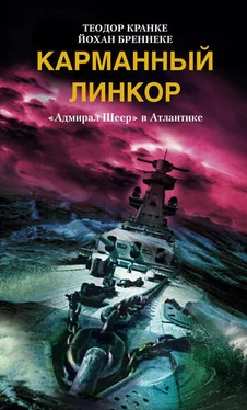 Йохан Бреннеке Карманный линкор. «Адмирал Шеер» в Атлантике обложка книги