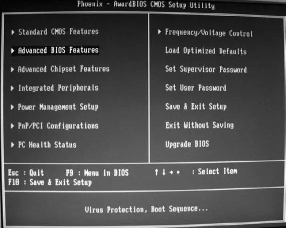 Рис 13 Меню BIOS фотография экрана Рис 14 Подменю Advanced BIOS - фото 3
