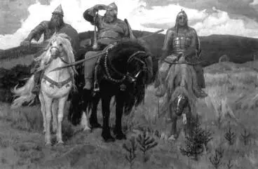 ВМ Васнецов Три богатыря 1898 По сути дела перед нами многоплеменной - фото 44