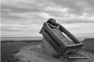 Следы античности в районе бывшей Ольвии Разрушенный в I в до н э город - фото 51