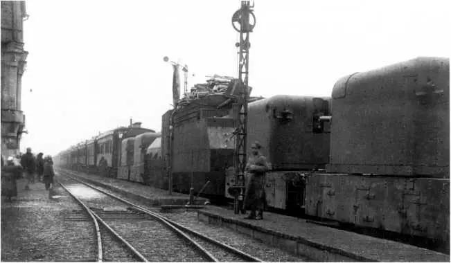 Бронепоезд 4 под командованием Я Федоренко на фронте Осень 1919 года В - фото 20