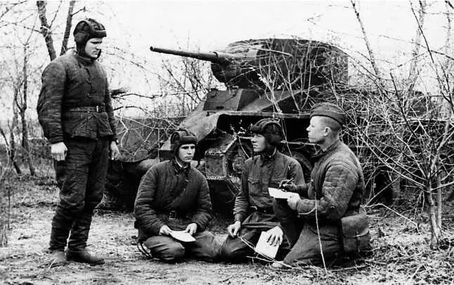 Прием в комсомол в танковой части ЮгоЗападный фронт апрель 1942 года На - фото 18