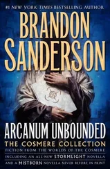 Brandon SANDERSON - The Eleventh Metal - A Mistborn Short Story