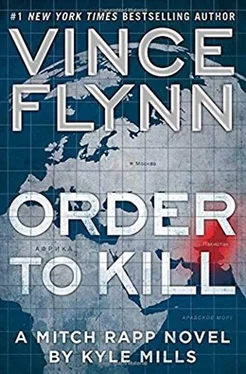 Vince Flynn Order to Kill обложка книги