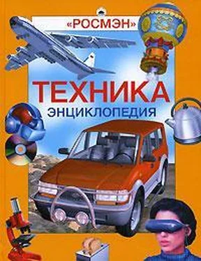 Александр Горкин Энциклопедия «Техника» (с иллюстрациями) обложка книги