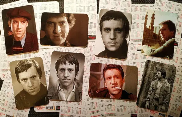 Светлана Вольхина Времена года алфавитный стих - фото 12