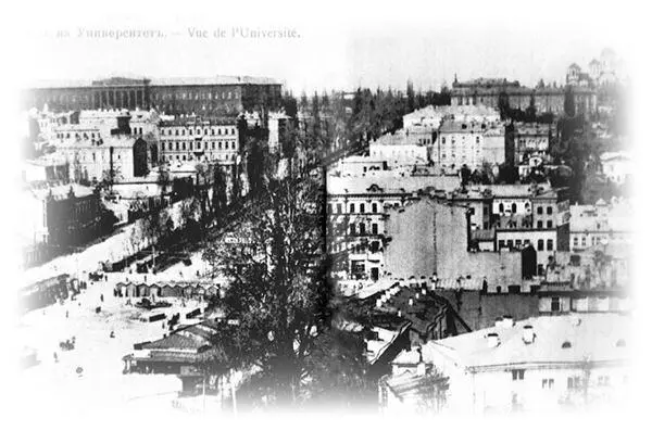 Бибиковский бульвар 1890е гг Слева вверху фасад университета Справа - фото 16
