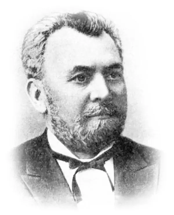 Александр Дмитриевич Павловский 1 октября 1857 Чуфарово Ярославская - фото 22
