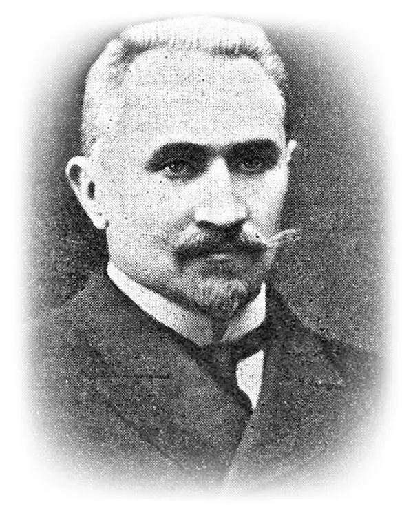 Михаил Никитич Лапинский 5 ноября 18621947 русский учёныйневропатолог - фото 23