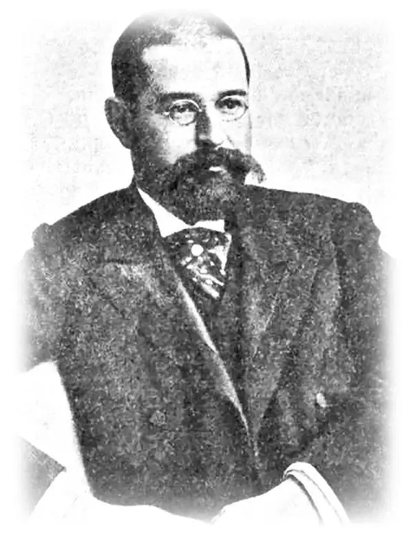 Алексей Андреевич Садовень 18571919 Киев заслуженный профессор - фото 25