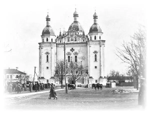 Киев в 1918 году по крутому Алексеевскому спуску на Подол Андреевский спуск - фото 47