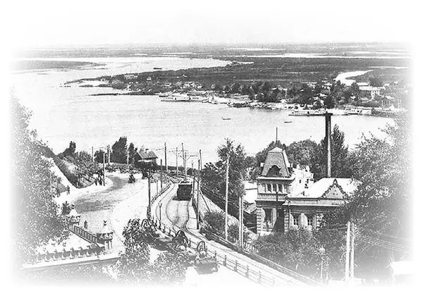 Андреевский спуск 1905 год Литературномемориальный музей имени Михаила - фото 49