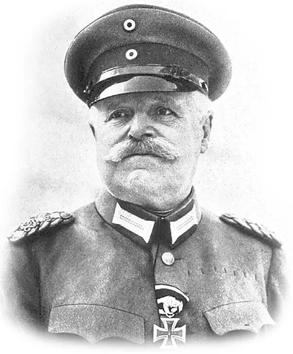 Герман фон Эйхгорн 13 февраля 1848 Бреслау Силезия 30 июля 1918 Киев - фото 72