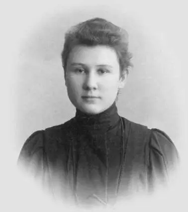 Мария Павловна Любимова 1909 Медицинские курсы бабушка так и не окончила - фото 8