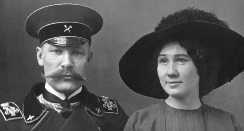 Мария Павловна и Гавриил Федорович Юровы 19131914 годы Венчались Мария - фото 9