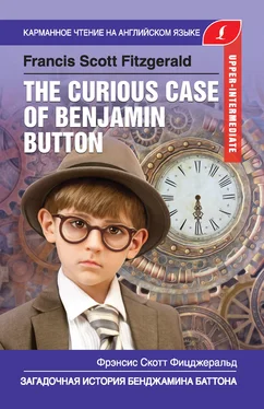 Francis Fitzgerald Загадочная история Бенджамина Баттона / The Curious Case of Benjamin Button обложка книги