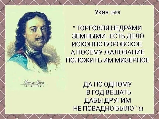 Валерий Бронников родился 1 апреля 1949 года в с Заяцкий Мыс на южном берегу - фото 1