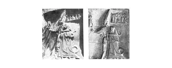 Twisted dagger Relief depicting a Hittite deity Turkey Of considerable - фото 35