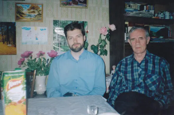 С папой 20056гг Боль за своих по плоти Папа и его братья Мой папа - фото 11