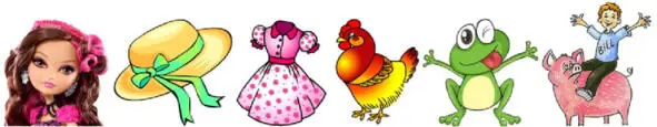 Exercise 7 Uu ck duck gun but cut bus dust hunt sun fun a cock a - фото 15