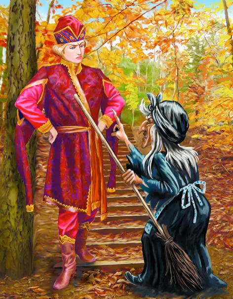 Иллюстрация к сказке о храбром ВасеВасильке и его прекрасной невесте принц - фото 2