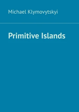 Michael Klymovytskyi Primitive Islands обложка книги