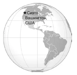 Клаудия прожила в Сиэтле более пятидесяти лет она считает себя коренной - фото 3