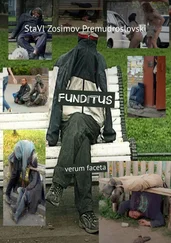 StaVl Zosimov Premudroslovski - FUNDITUS. Verum faceta