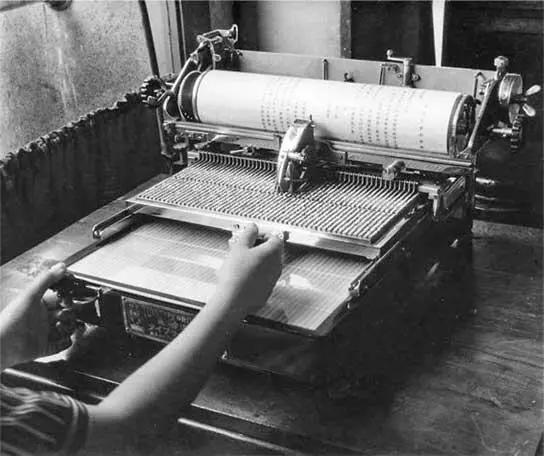 Илл 1 Первая японская пишущая машинка 1929 г То есть фактически эта - фото 1