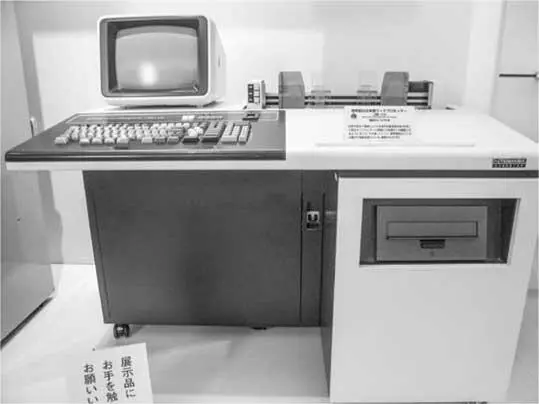 Илл 2 Первый японский словопроцессор Toshiba JW10 выпущенный в продажу в - фото 2