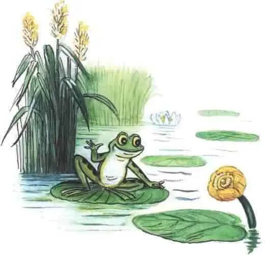 Жил в пруду зелёный лягушонок ПрыгСкок По вечерам он любил петь Только пел - фото 289