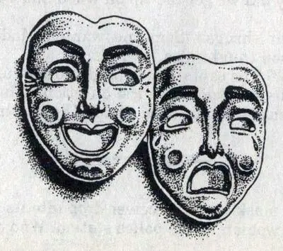 Trial by Fire by Donald Olson 1993 by Donald Olson A new short story by - фото 6